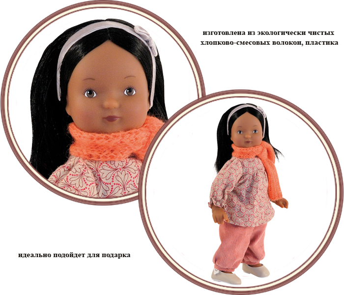 ���� ����� Moulin Roty (����� ����)